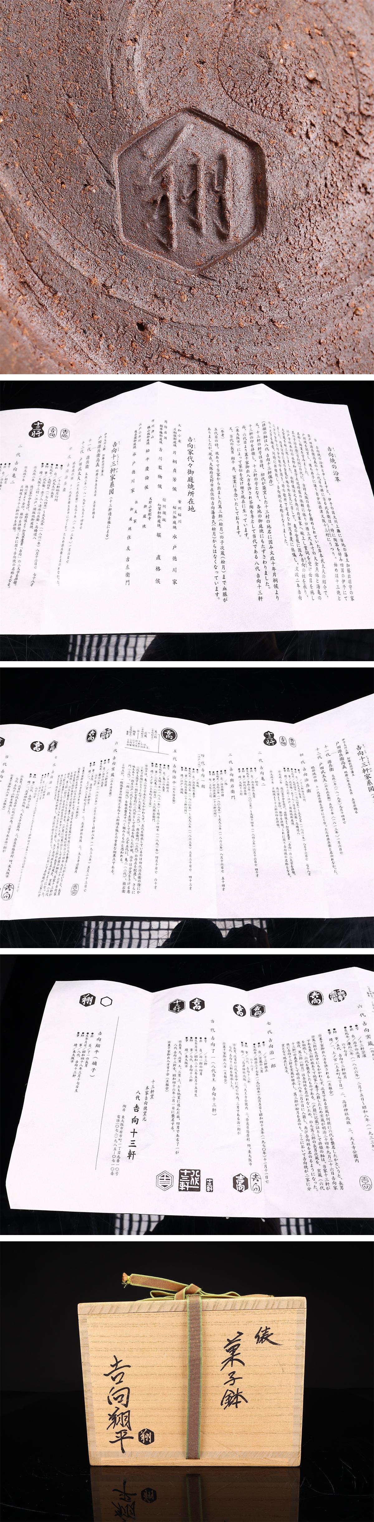 此商品圖像無法被轉載請進入原始網查看
