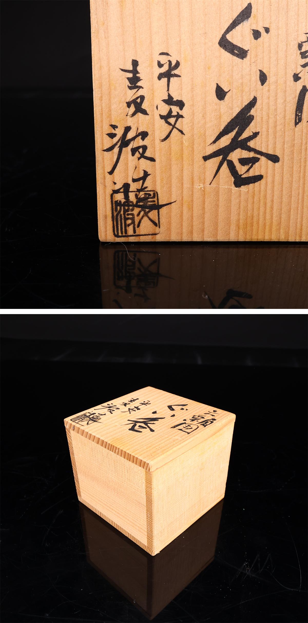 此商品圖像無法被轉載請進入原始網查看