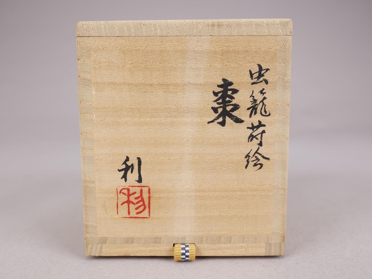 此商品圖像無法被轉載請進入原始網查看