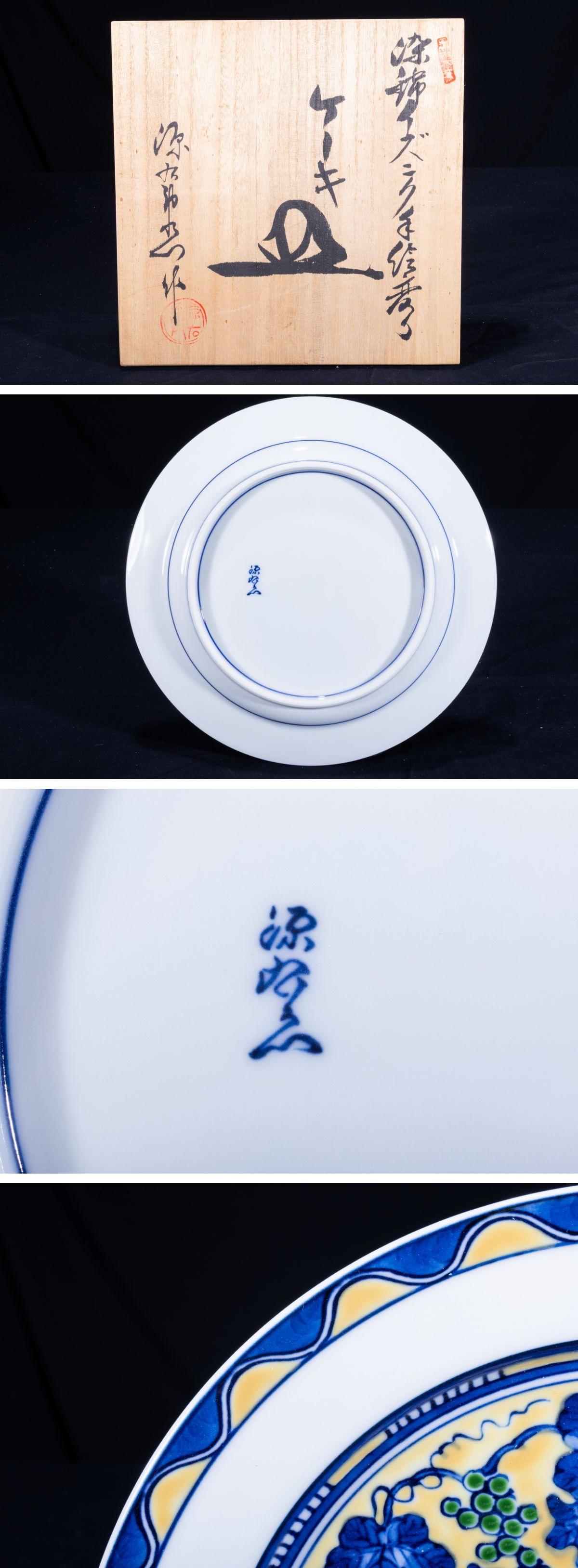 此商品圖像無法被轉載請進入原始網查看